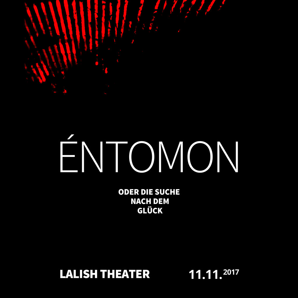 Éntomon oder die Suche nach dem Glück